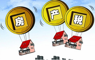 2016年营改增后房地产税率怎么算 房地产业全面解析