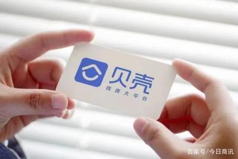 房地产困境 从辉煌到伤痛